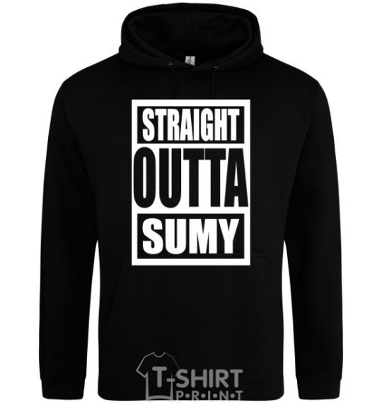 Men`s hoodie Straight outta Sumy black фото