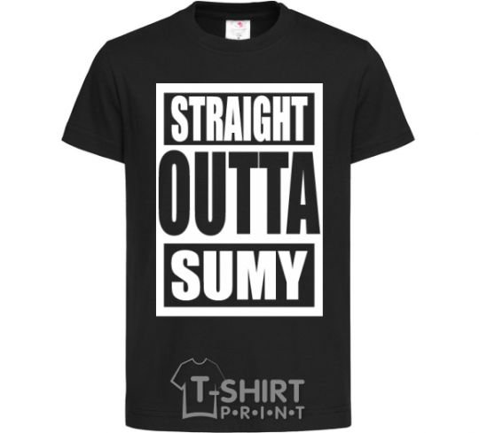 Kids T-shirt Straight outta Sumy black фото