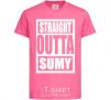 Kids T-shirt Straight outta Sumy heliconia фото