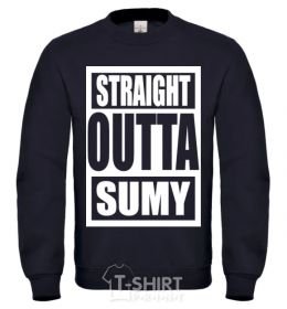 Sweatshirt Straight outta Sumy black фото