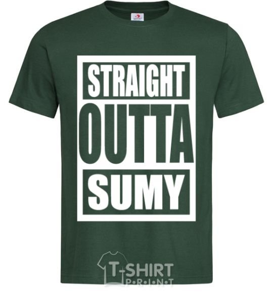 Men's T-Shirt Straight outta Sumy bottle-green фото