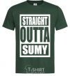 Men's T-Shirt Straight outta Sumy bottle-green фото