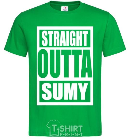 Men's T-Shirt Straight outta Sumy kelly-green фото