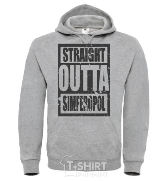 Men`s hoodie Straight outta Simferopol sport-grey фото