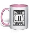 Mug with a colored handle Straight outta Simferopol light-pink фото
