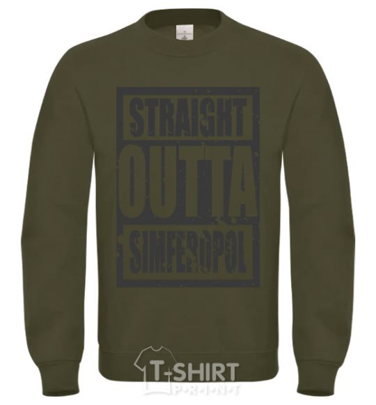 Sweatshirt Straight outta Simferopol sand фото