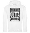 Men`s hoodie Straight outta Kriviy Rig White фото