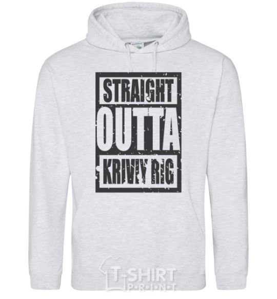 Men`s hoodie Straight outta Kriviy Rig sport-grey фото