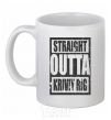 Ceramic mug Straight outta Kriviy Rig White фото