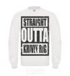 Sweatshirt Straight outta Kriviy Rig White фото