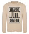 Sweatshirt Straight outta Kriviy Rig sand фото