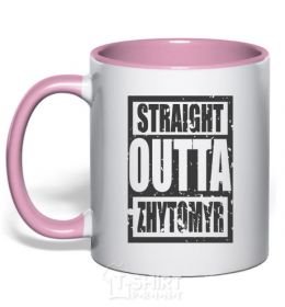 Mug with a colored handle