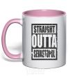 Mug with a colored handle Straight outta Sevastopol light-pink фото