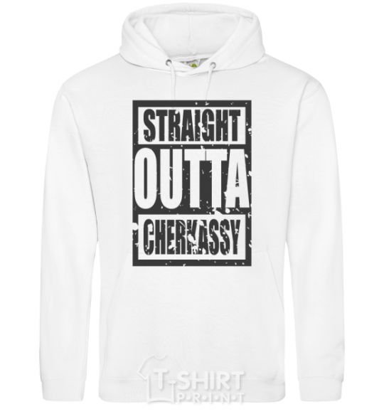 Men`s hoodie Straight outta Cherkassy White фото