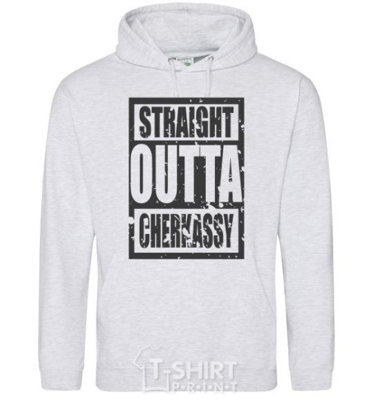 Men`s hoodie Straight outta Cherkassy sport-grey фото