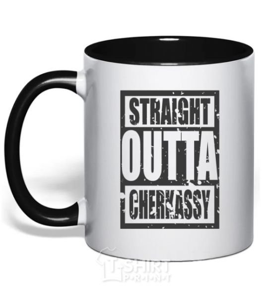 Mug with a colored handle Straight outta Cherkassy black фото