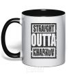 Mug with a colored handle Straight outta Kharkov black фото