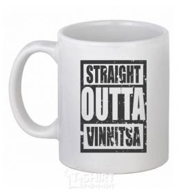 Чашка керамическая Straight outta Vinnitsa Белый фото