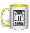 Mug with a colored handle Straight outta Vinnitsa yellow фото