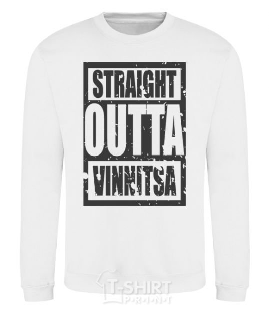 Свитшот Straight outta Vinnitsa Белый фото