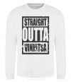 Sweatshirt Straight outta Vinnitsa White фото