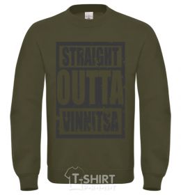 Sweatshirt I'd rather be in Vinnytsia sand фото