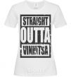 Women's T-shirt Straight outta Vinnitsa White фото