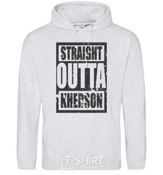 Men`s hoodie Straight outta Kherson sport-grey фото