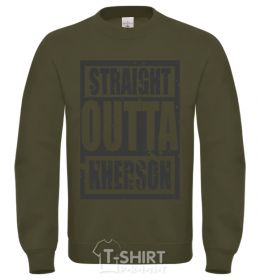 Sweatshirt Straight outta Kherson sand фото