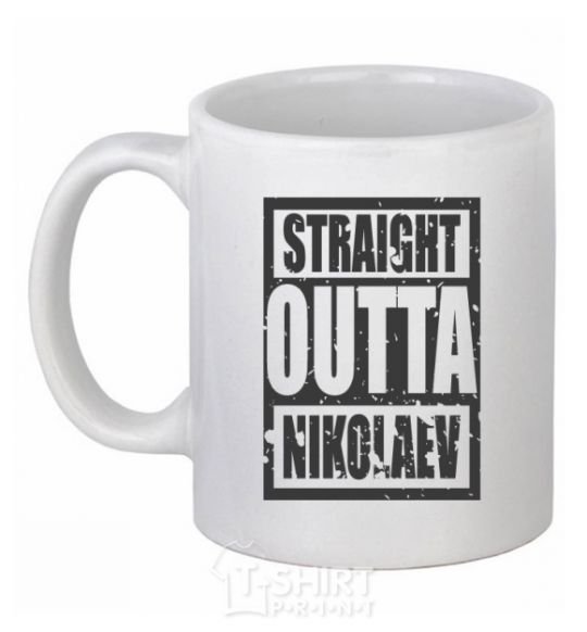 Чашка керамическая Straight outta Nikolaev Белый фото