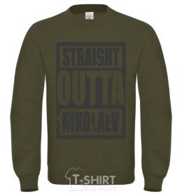 Sweatshirt Straight outta Nikolaev sand фото