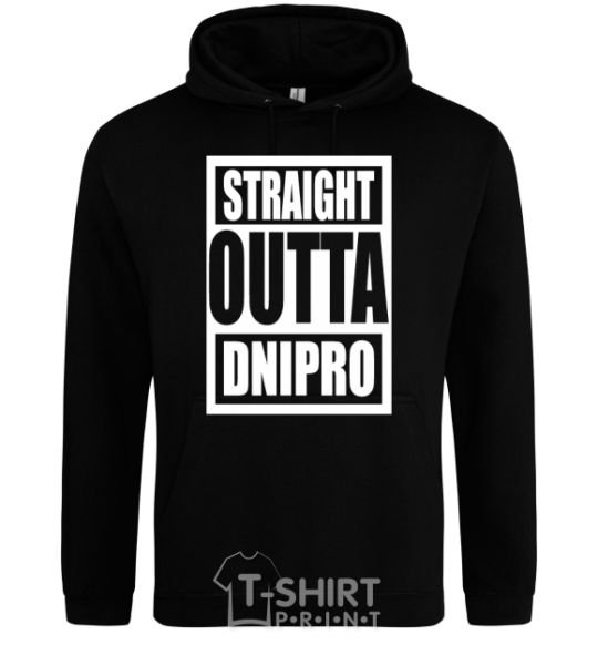 Men`s hoodie Straight outta Dnipro black фото