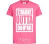 Детская футболка Straight outta Dnipro Ярко-розовый фото