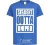 Kids T-shirt Straight outta Dnipro royal-blue фото