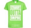 Детская футболка Straight outta Dnipro Лаймовый фото