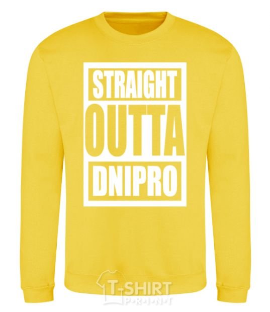 Sweatshirt Straight outta Dnipro yellow фото