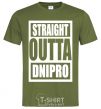 Men's T-Shirt Straight outta Dnipro millennial-khaki фото