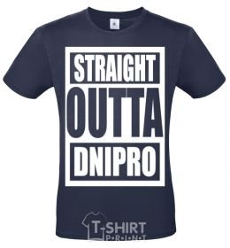 Мужская футболка This awesome guy is from Dnipro Зеленый фото