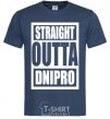 Men's T-Shirt Straight outta Dnipro navy-blue фото