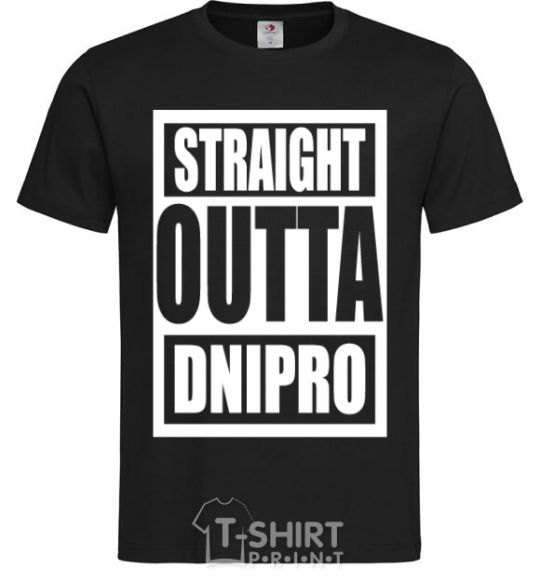 Men's T-Shirt Straight outta Dnipro black фото