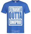 Men's T-Shirt Straight outta Dnipro royal-blue фото