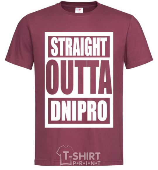 Men's T-Shirt Straight outta Dnipro burgundy фото