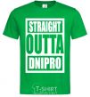 Men's T-Shirt Straight outta Dnipro kelly-green фото