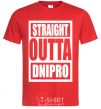Men's T-Shirt Straight outta Dnipro red фото