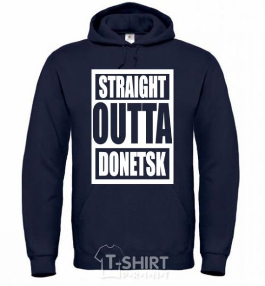 Мужская толстовка (худи) Straight outta Donetsk Темно-синий фото