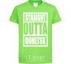 Детская футболка Straight outta Donetsk Лаймовый фото