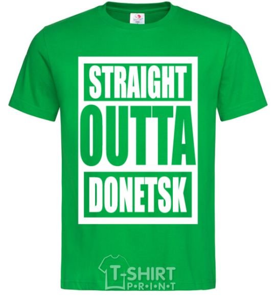 Мужская футболка Straight outta Donetsk Зеленый фото