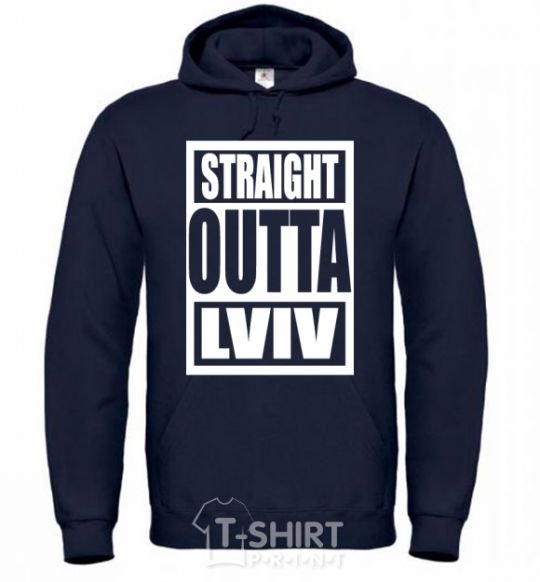 Men`s hoodie Straight outta Lviv navy-blue фото