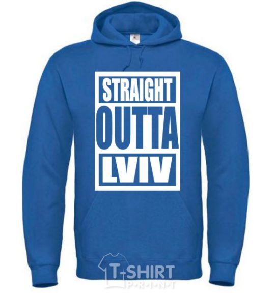 Men`s hoodie Straight outta Lviv royal фото