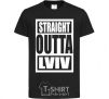 Kids T-shirt Straight outta Lviv black фото